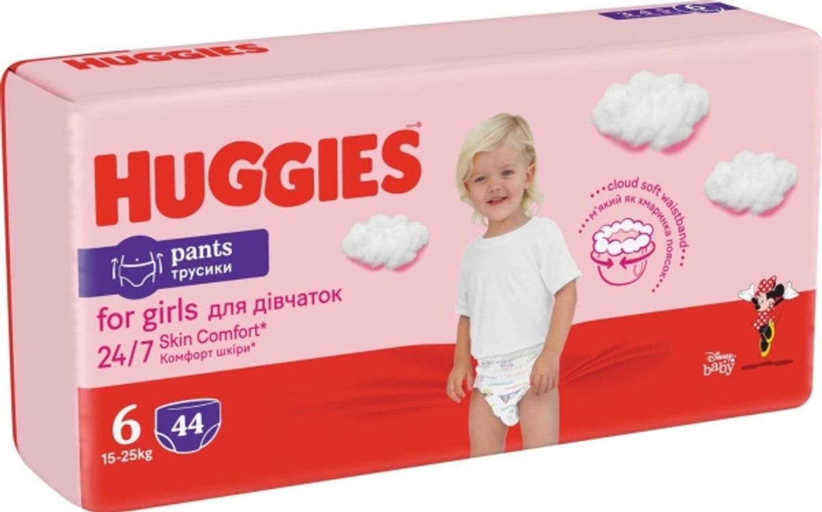 Huggies Huggies Diapers-Panties S6 Girl D Mega, 15-25Kg, 44 Pcs., 2658651