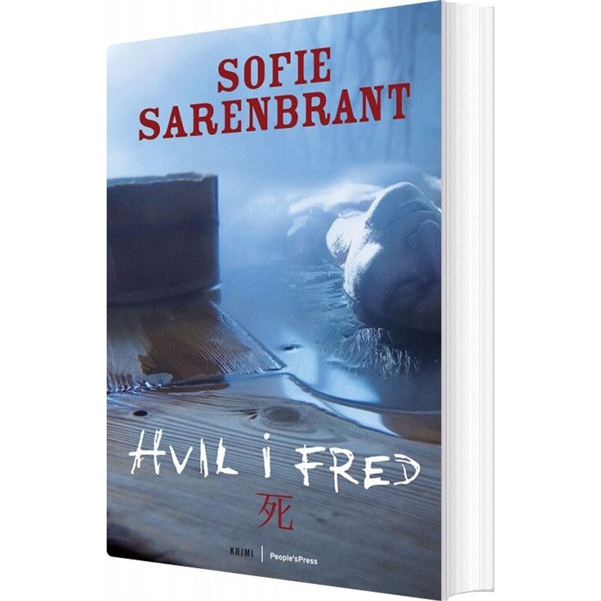 Hvil I Fred - Sofie Sarenbrant - Bog