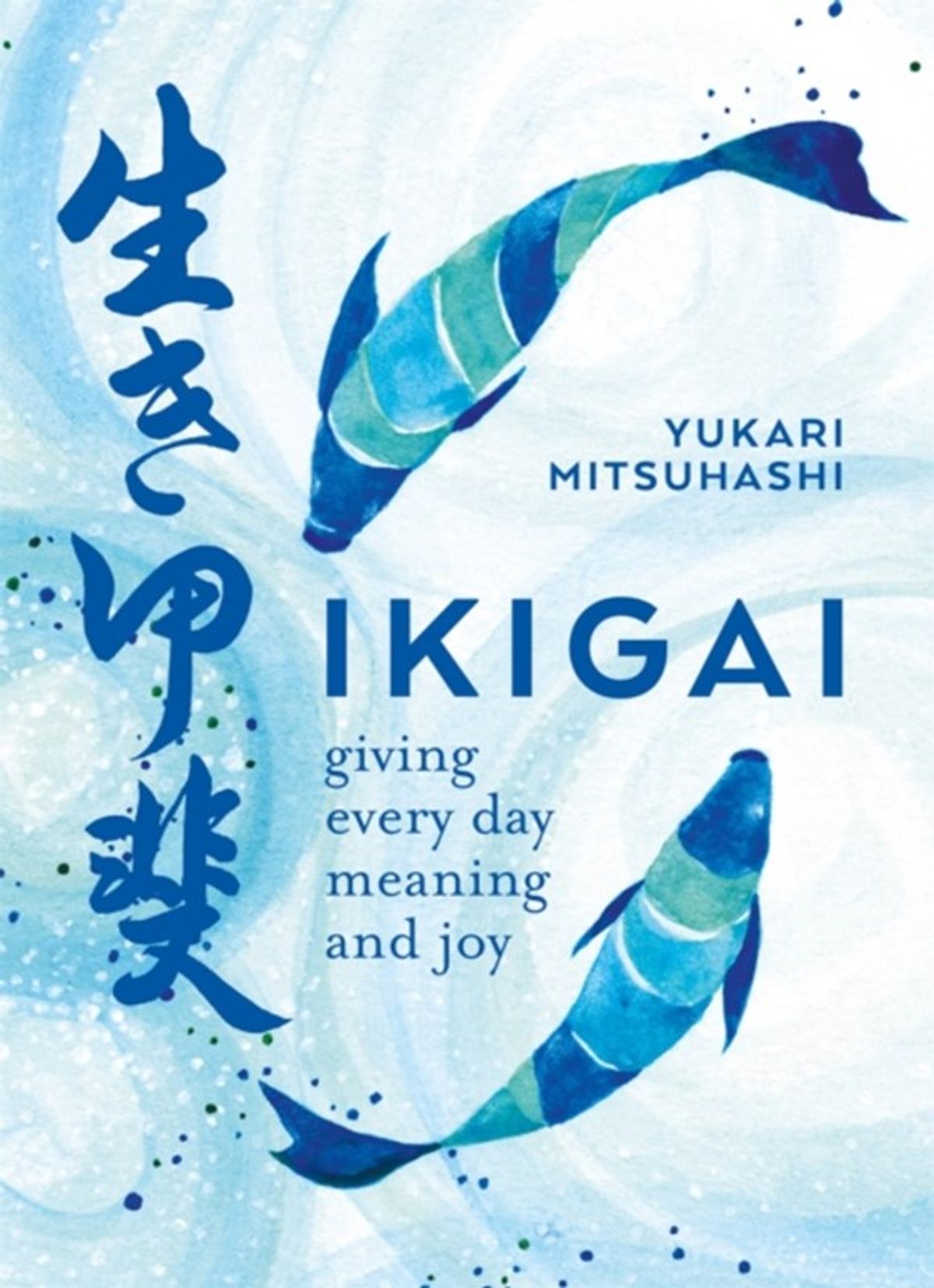 Ikigai