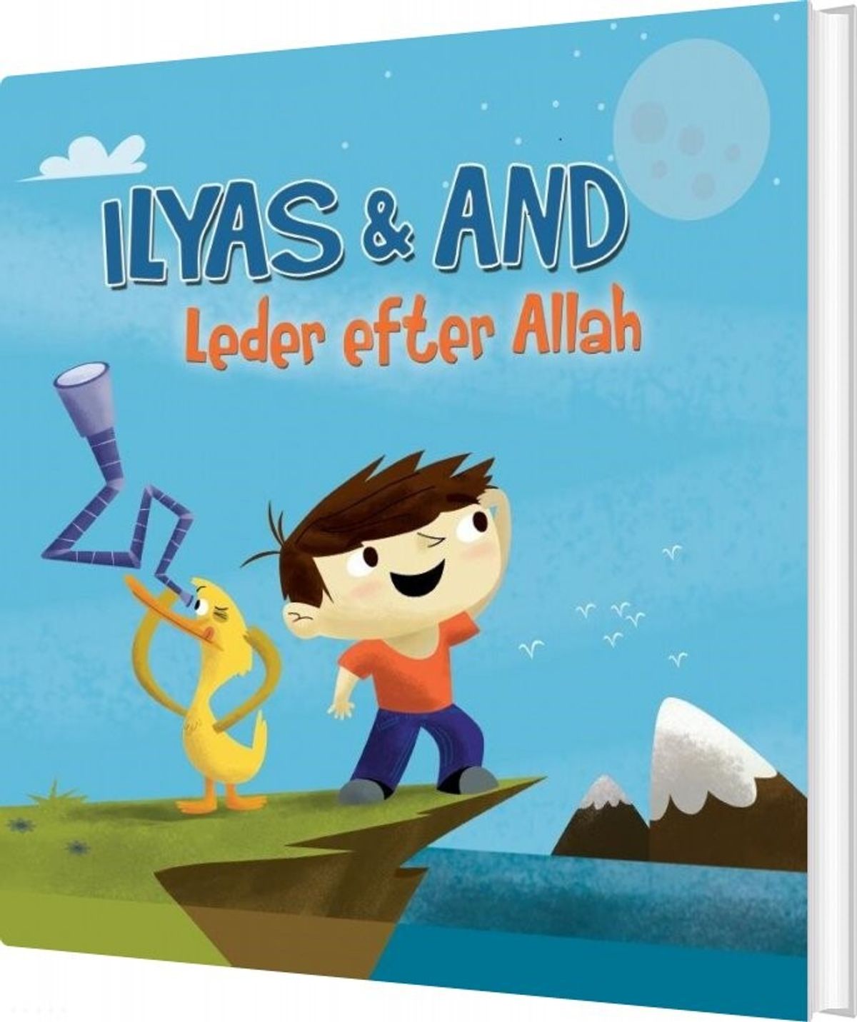 Ilyas & And Leder Efter Allah - Omar S. Khawaja - Bog