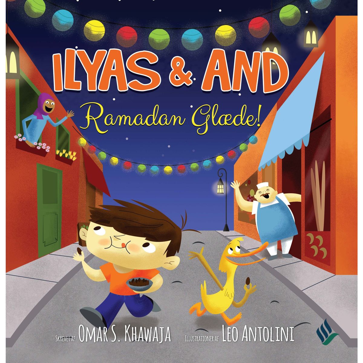 Ilyas & And - Ramadan Glæde