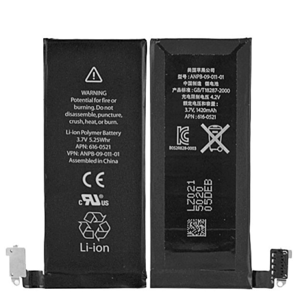 iPhone 4 Batteri - iHero