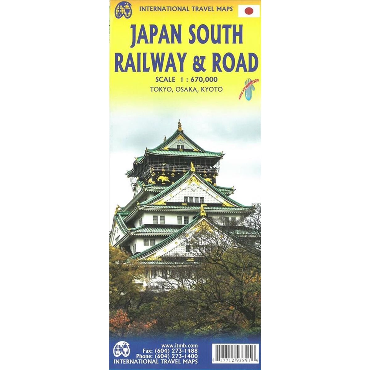 Japan South Railway & Road - Itmb - English Book