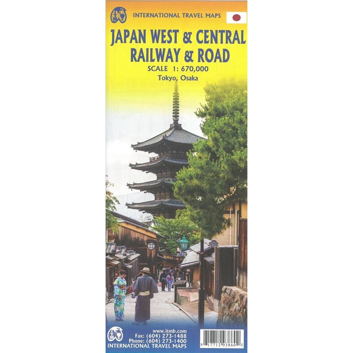 Japan West & Central Railway & Road Travel Reference - Itmb - English Book