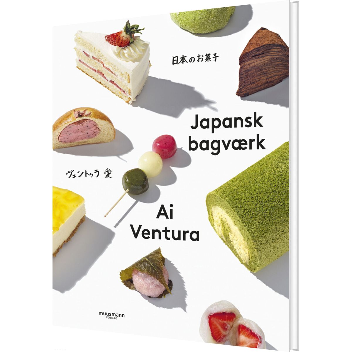 Japansk Bagværk - Ai Ventura - Bog