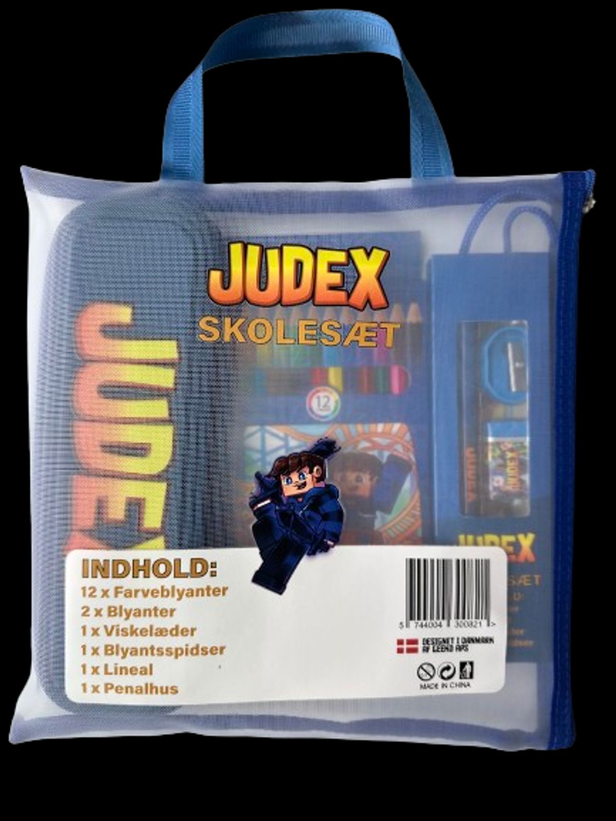 Judex Skolesæt