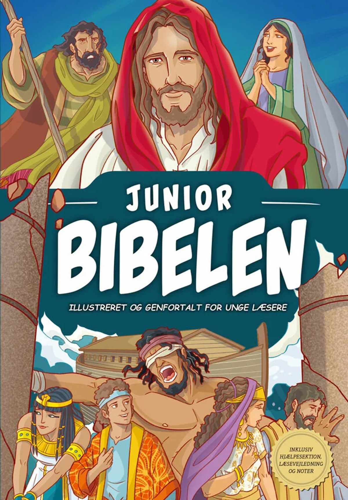 Juniorbibelen