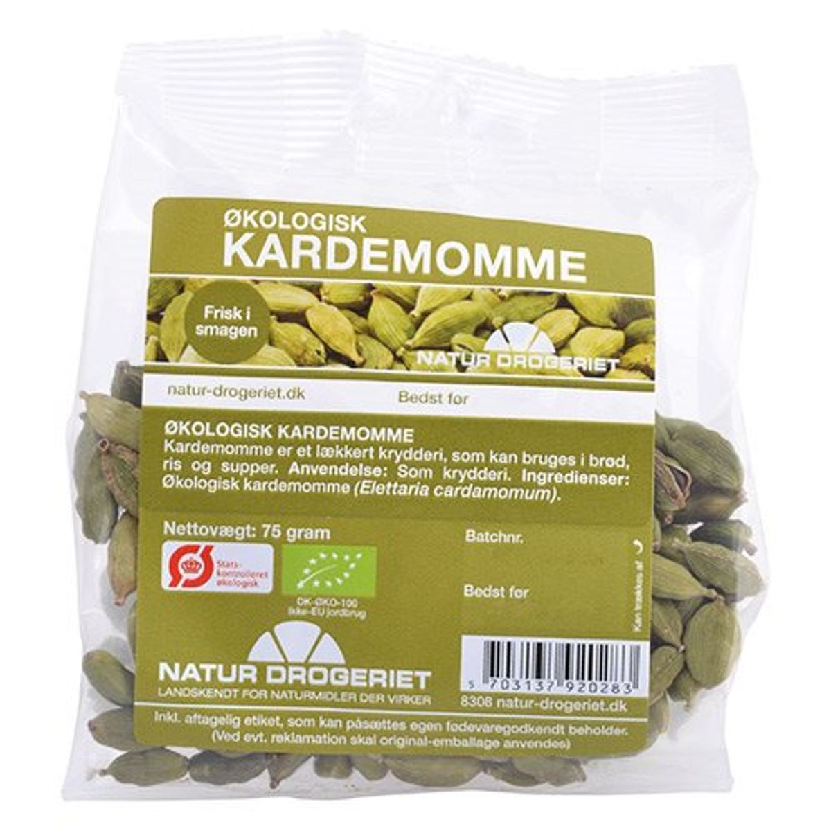 Kardemomme hel grøn Ø 75G