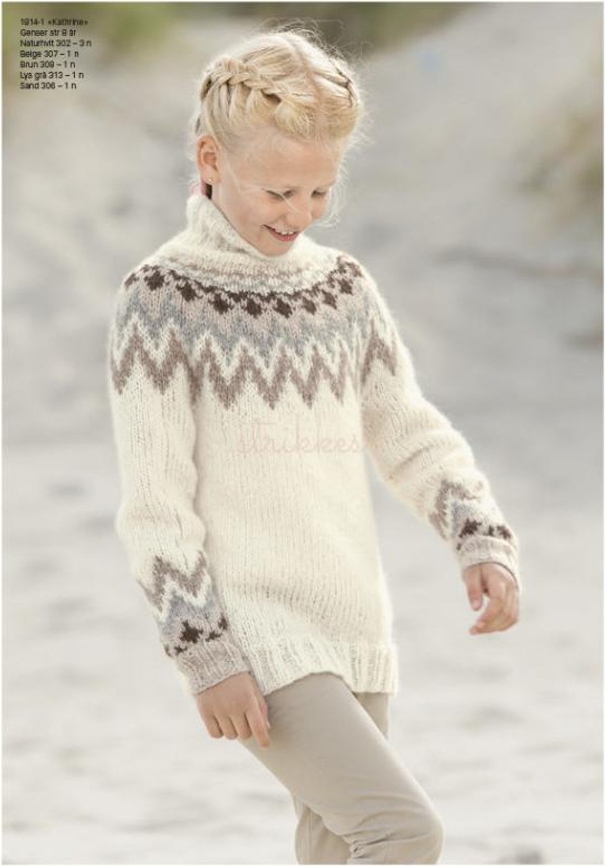 "Kathrine" Genser - Viking Design 1814-1 Kit - 2-12 År - Viking Alpaca Bris, fra Viking