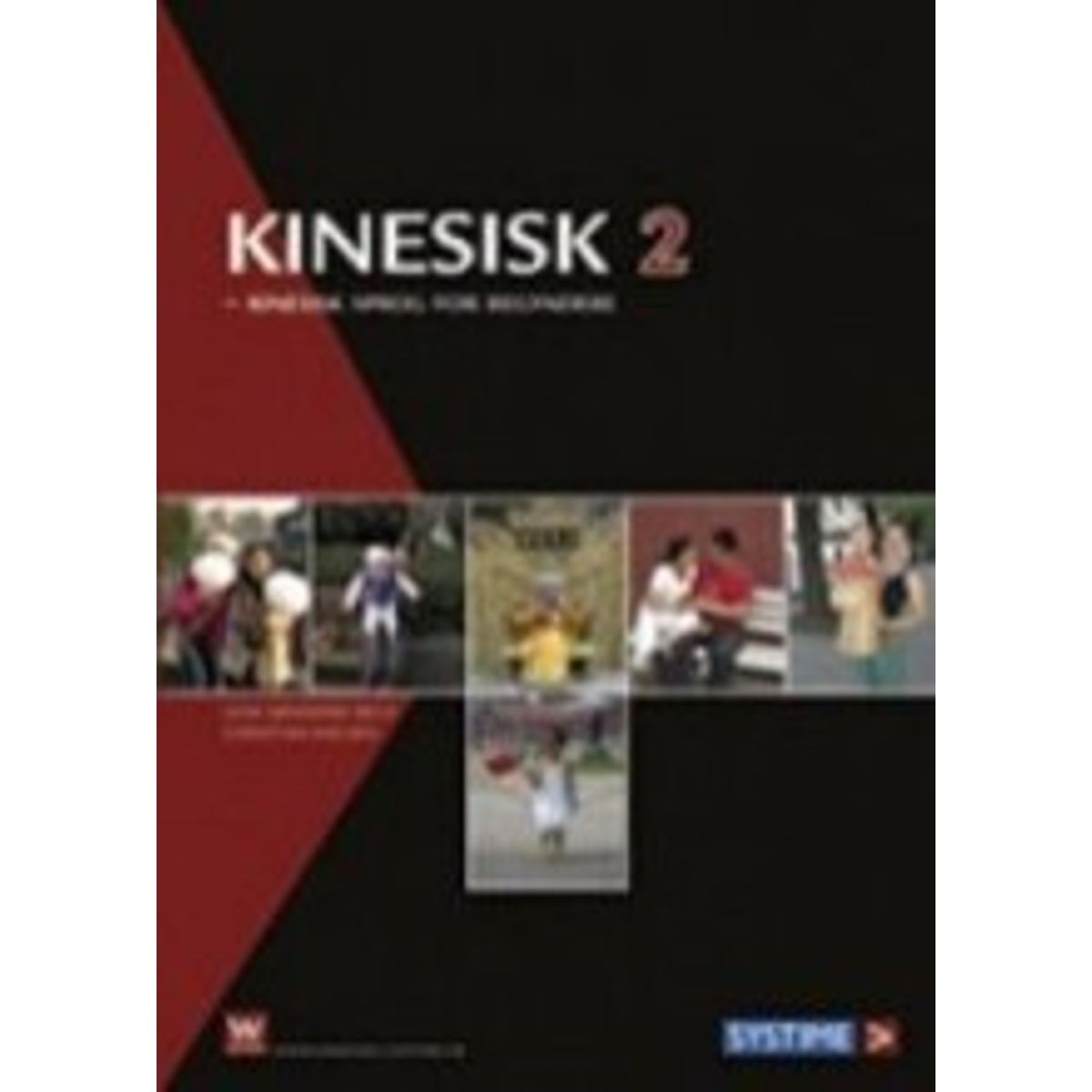 Kinesisk 2 - Christian Nielsen - Cd Lydbog