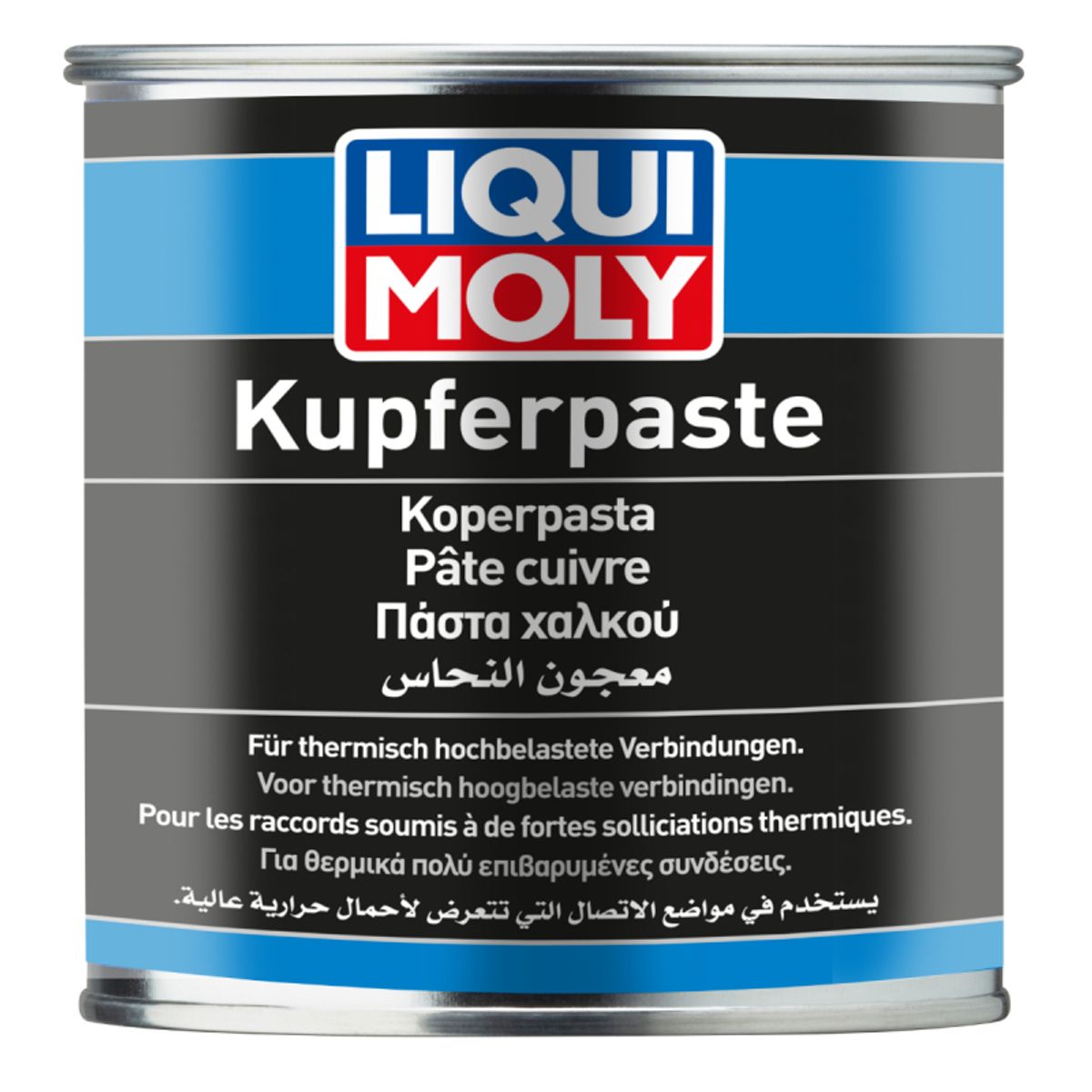 Kobberfedt til montage opgaver, smører, plejer og forhindre korrosion, 250g