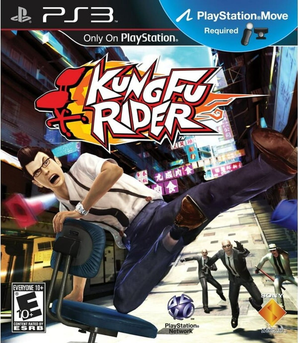 Kung Fu Rider - PS3