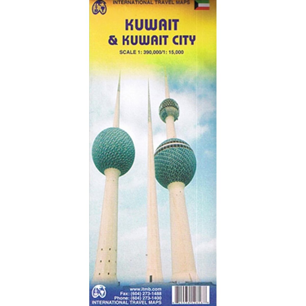 Kuwait & Kuwait City - Itmb - English Book