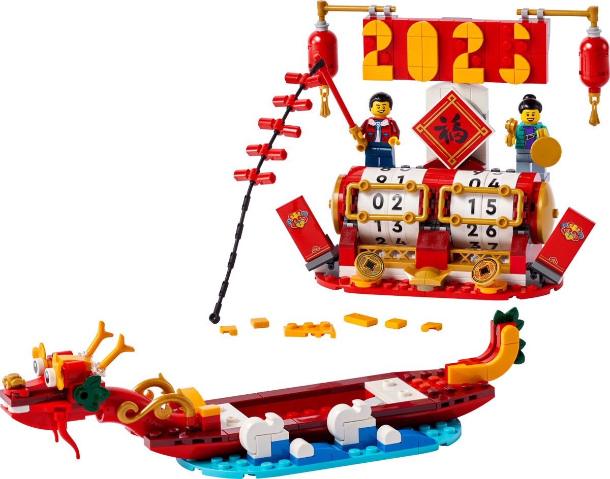 Lego - Lego Iconic - Kinesisk Kalender? (40678)