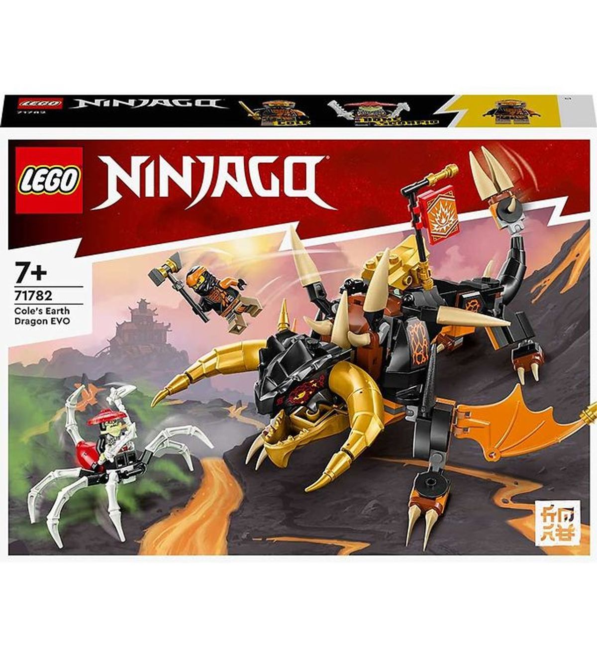 LEGO ® Ninjago - Coles Jorddrage EVO 71782 - 285 Dele