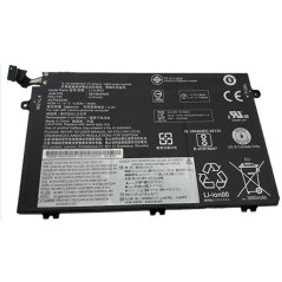 Lenovo 45Wh Li-ion battery for