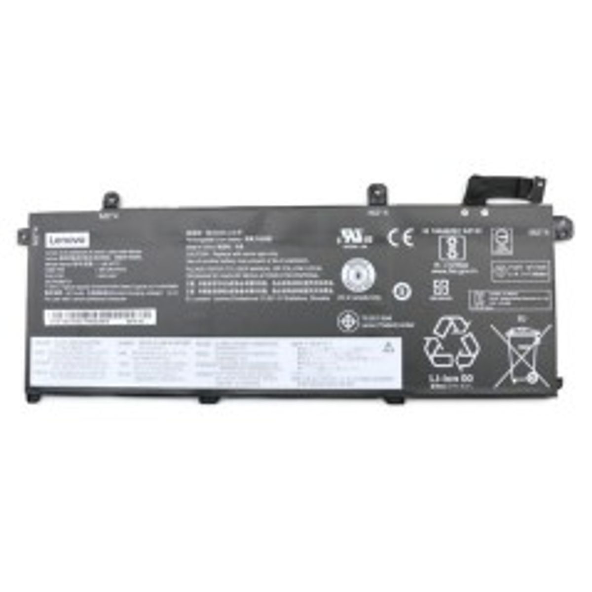 Lenovo 50Wh internal laptop battery