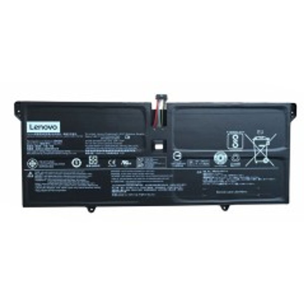 Lenovo 70Wh 4-cell lithium-ion