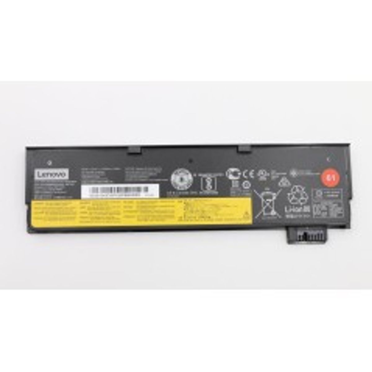 Lenovo Battery external