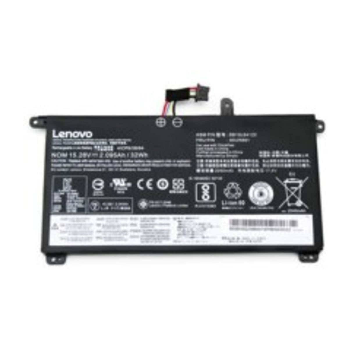 Lenovo Battery TP T570