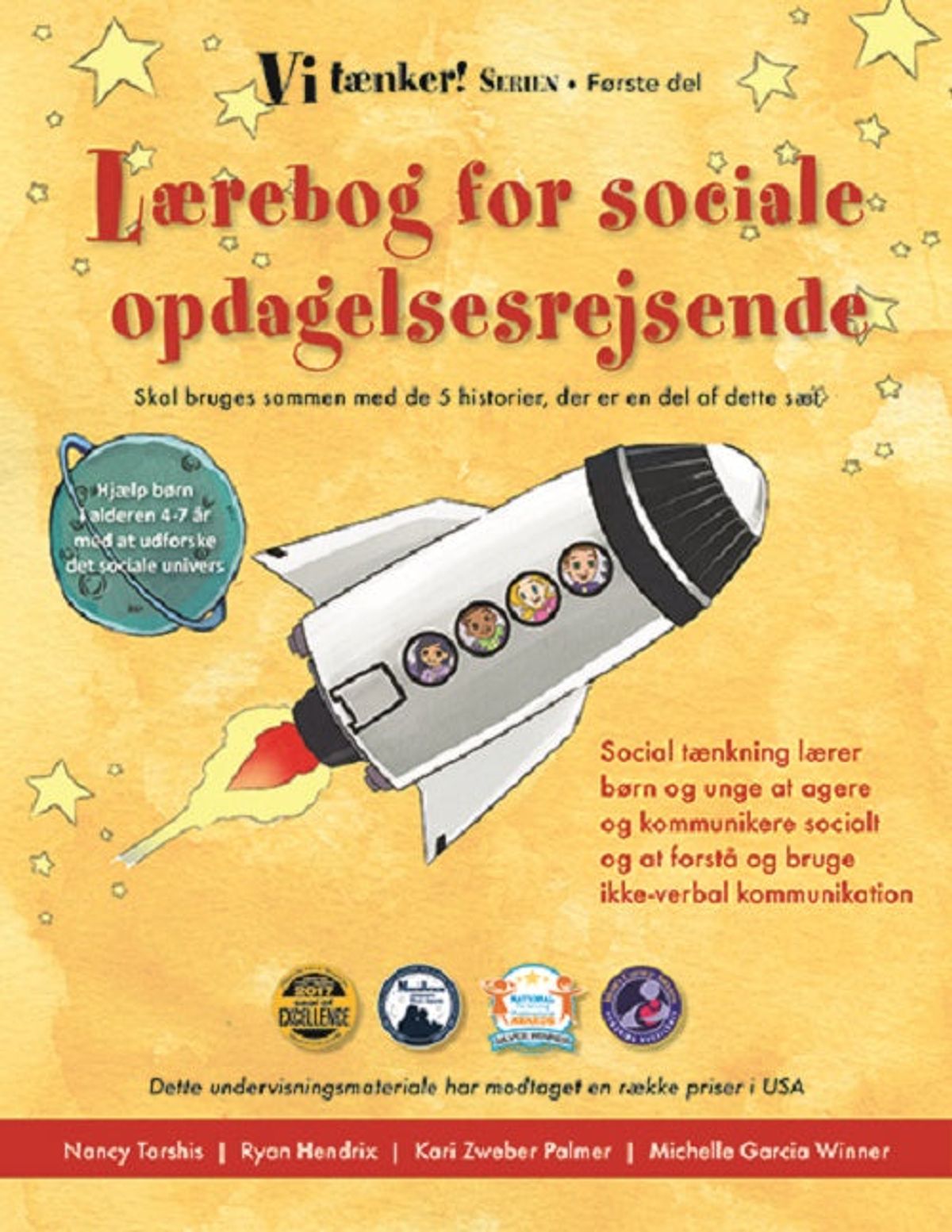 Lærebog for sociale opdagelsesrejsende