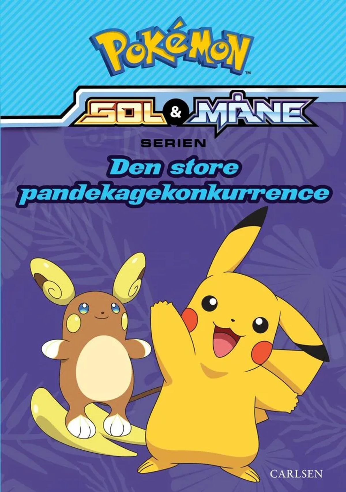 Læs med Pokémon - Den store pandekagekonkurrence