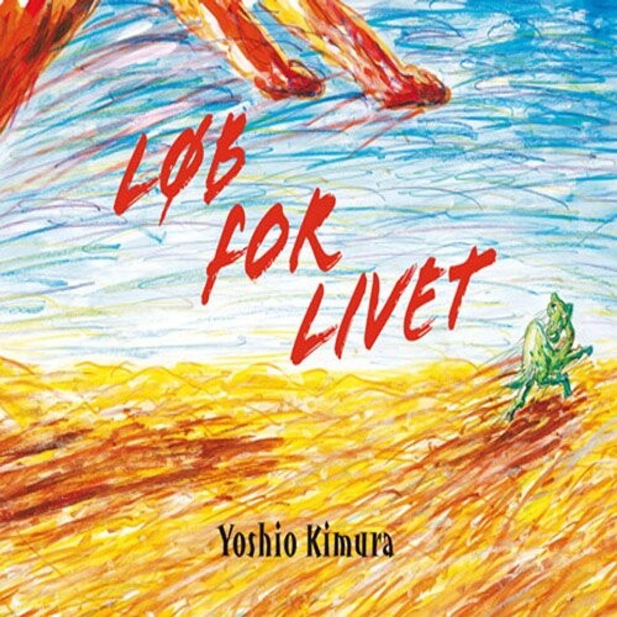 Løb For Livet - Yoshio Kimura - Bog