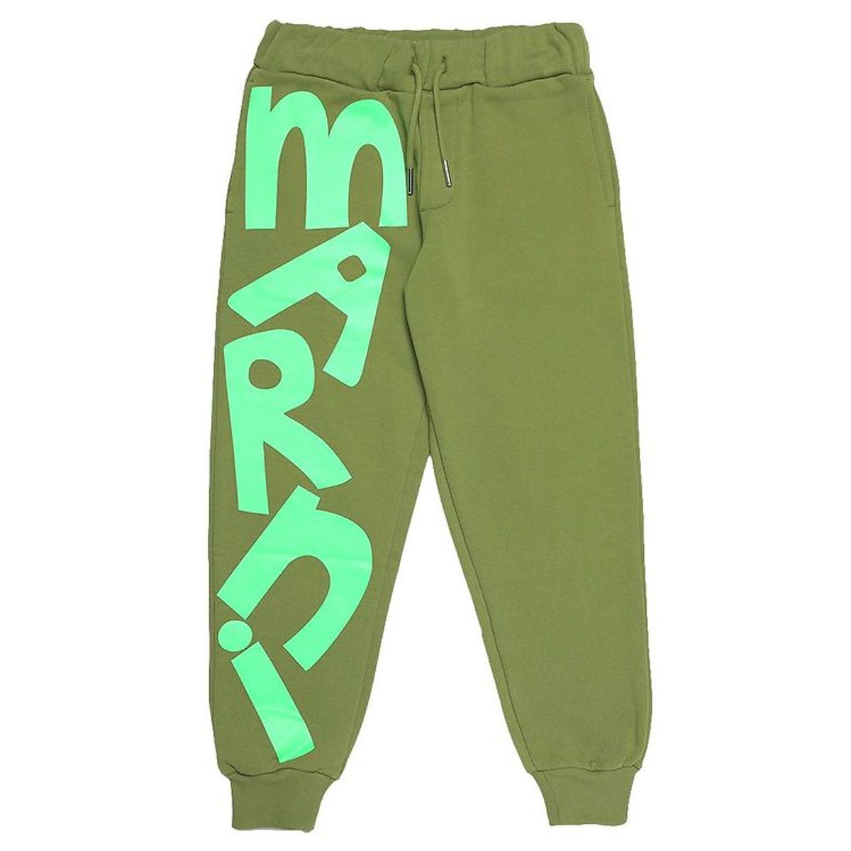 Marni Sweatpants - Khaki/Neongrøn