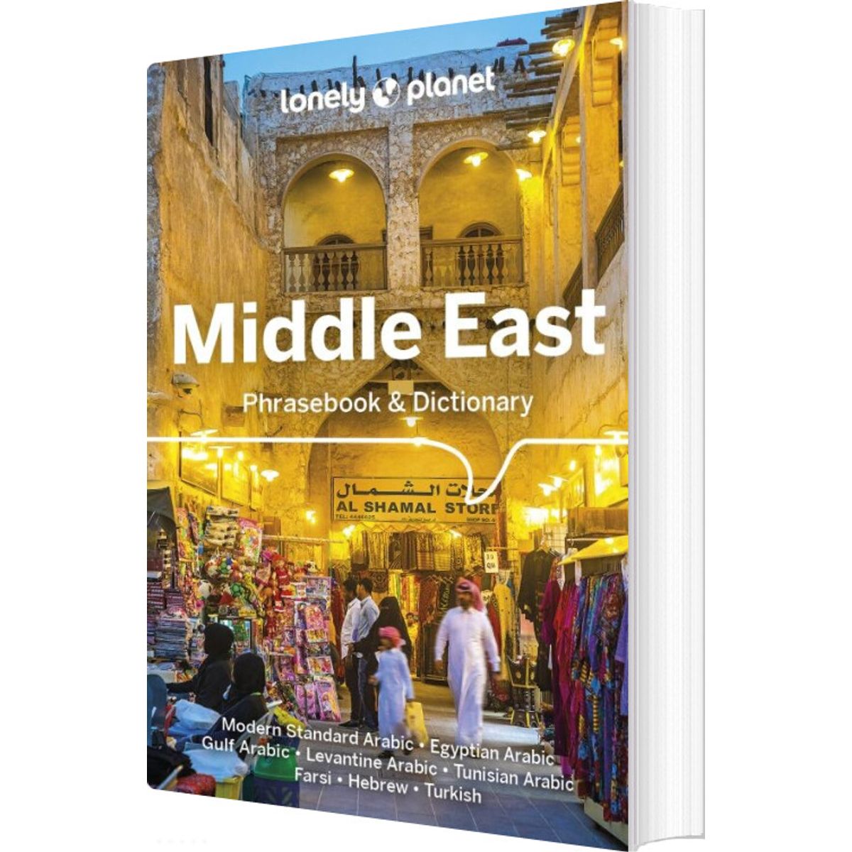 Middle East Phrasebook & Dictionary - Lonely Planet - English Book