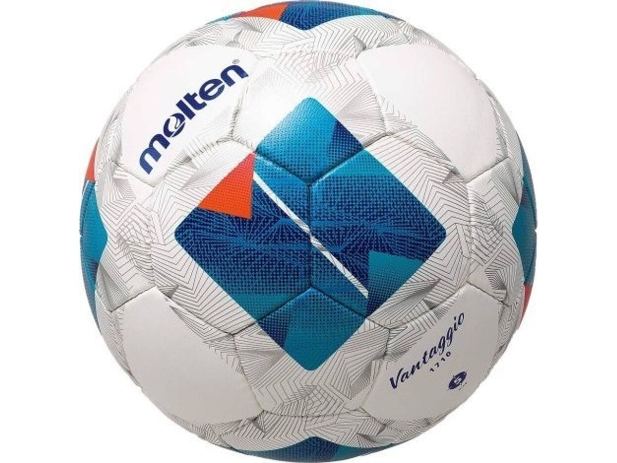 Molten Football Ball Molten F5n1710