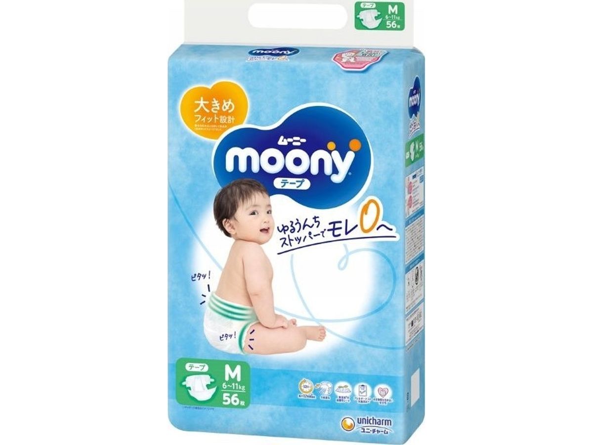 Moony Airfit Bleer, M, 56 Stk., 6-11 Kg, 14193