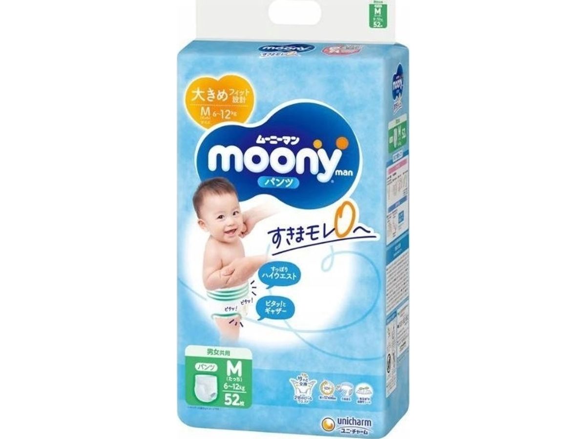 Moony Airfit Bleer M 6-10 Kg 52 Stk, 15236