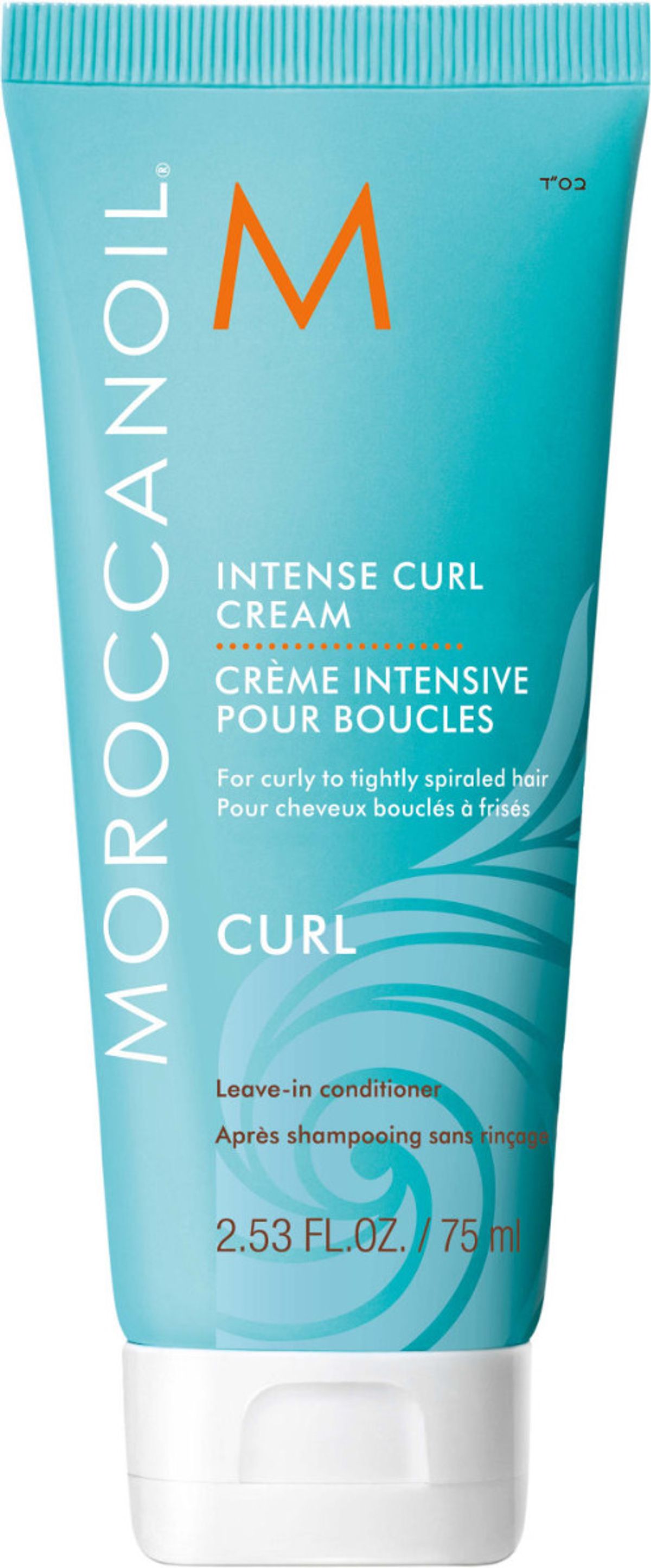 Moroccanoil intense curl cream leave-in conditioner 75ml