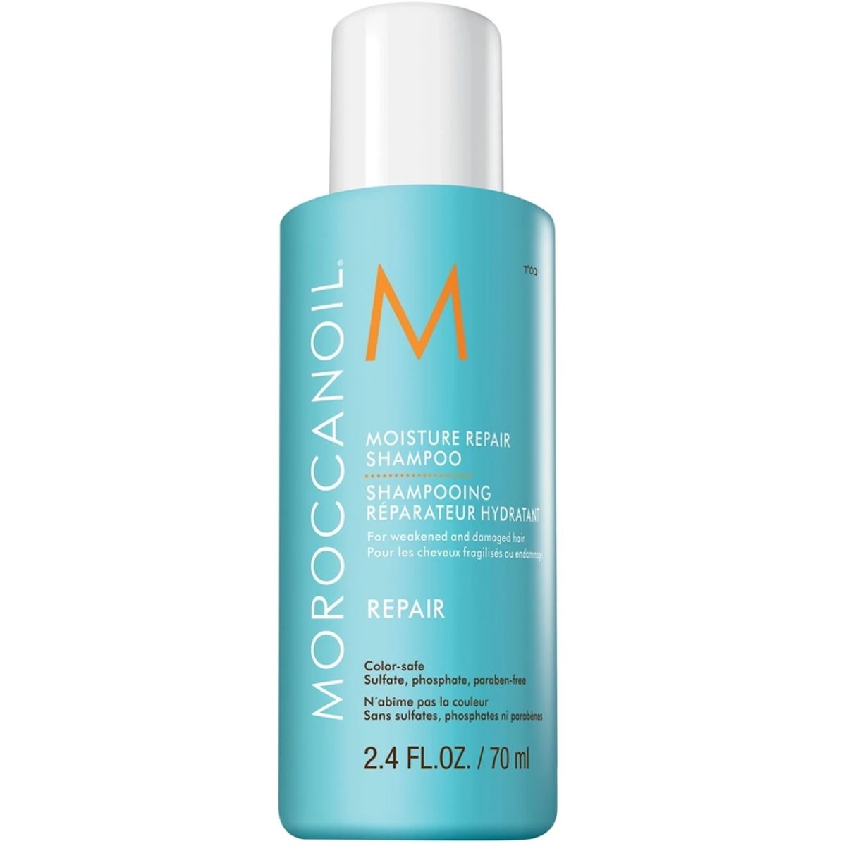 Moroccanoil Moisture Repair Shampoo 70 ml