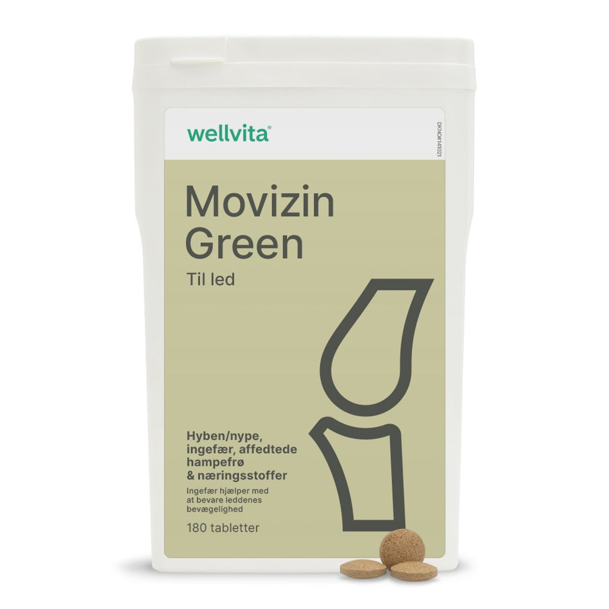 Movizin Green