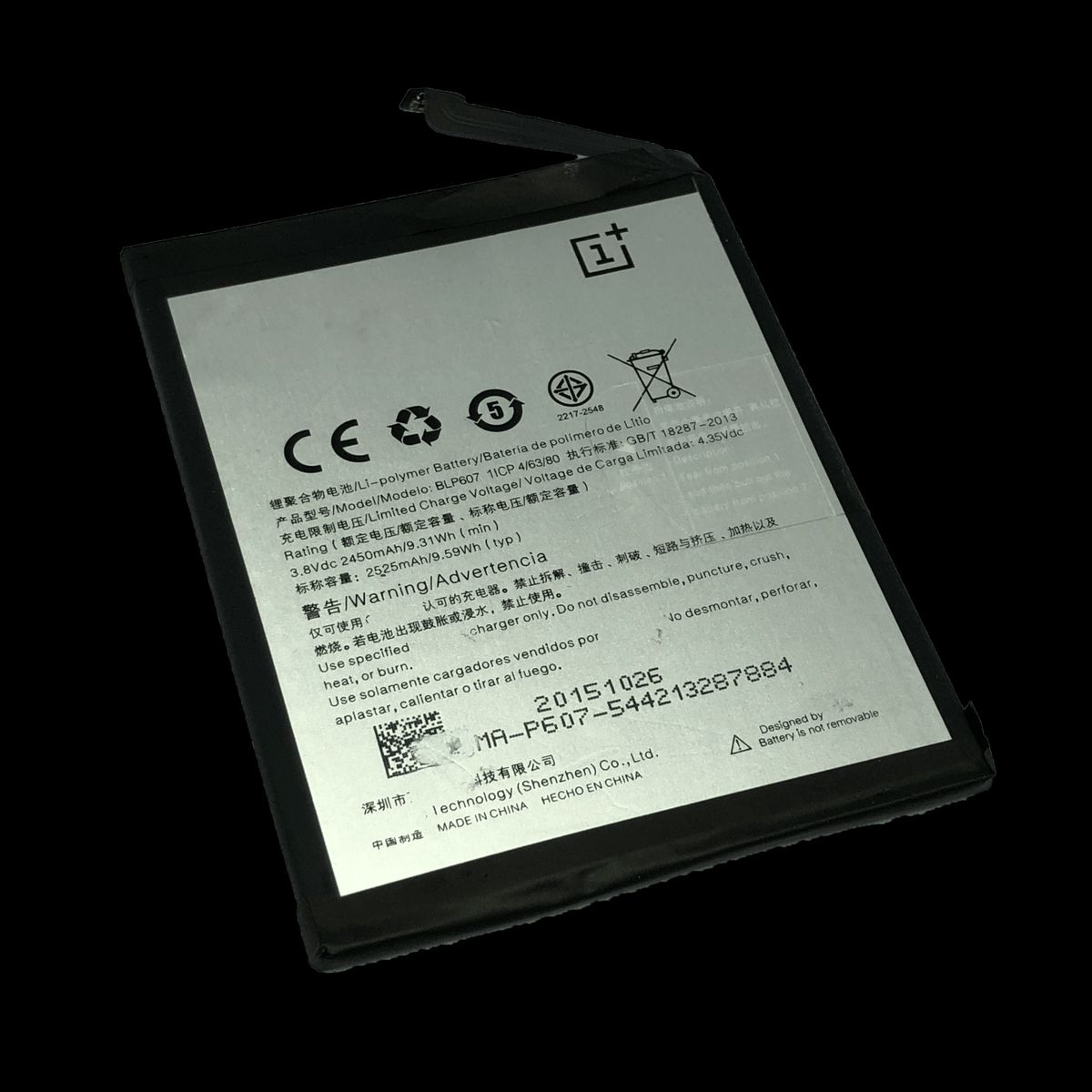 OnePlus X Batteri - iHero