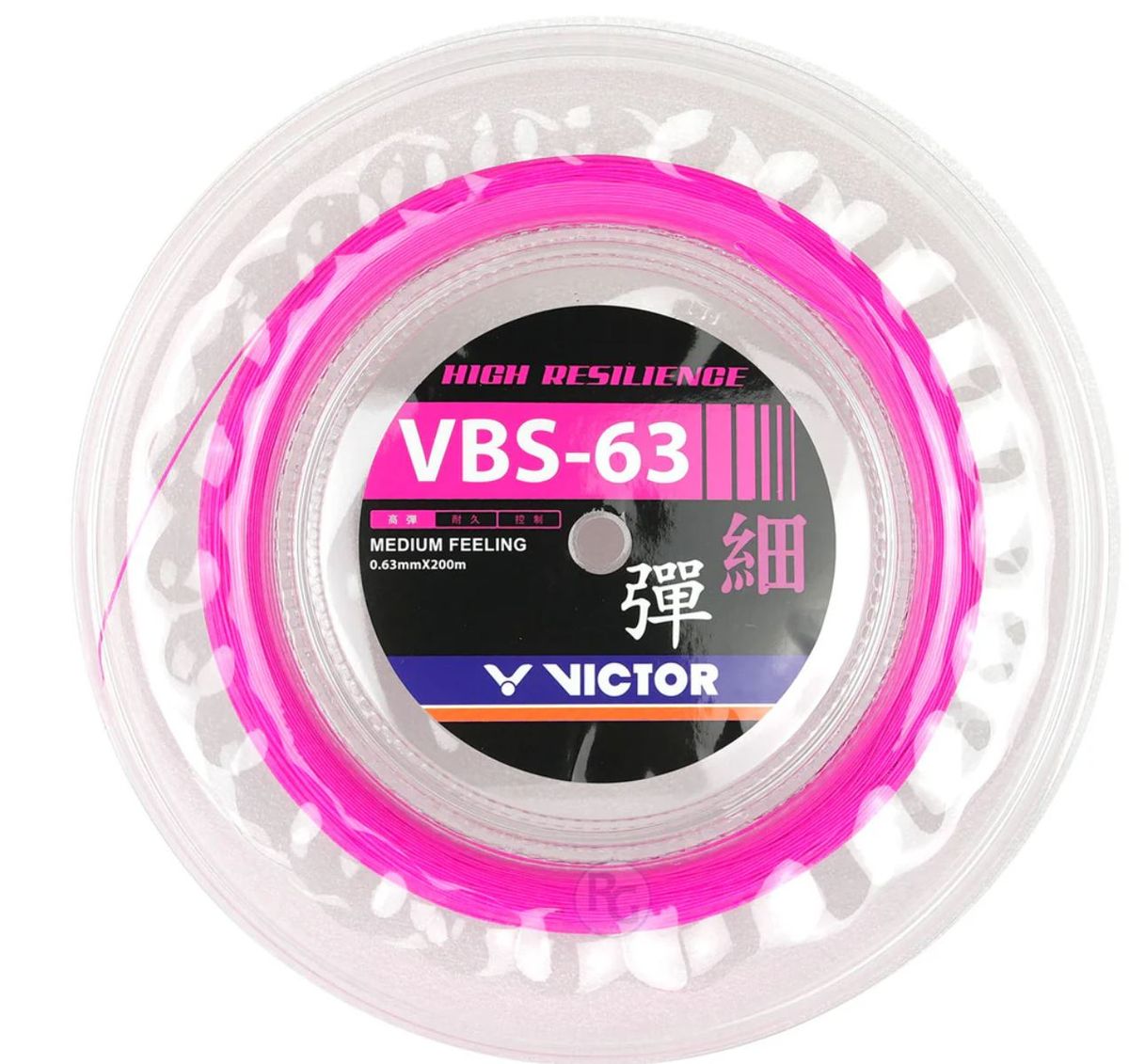 Opstrengning med Victor VBS-63 (Pink)