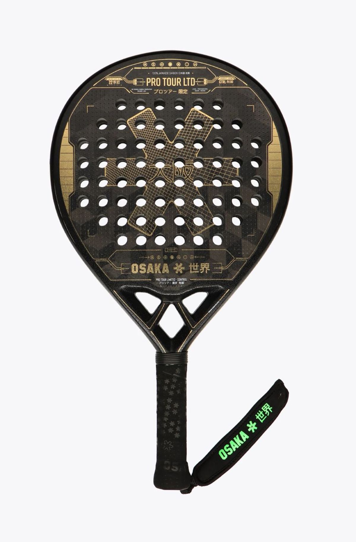 Osaka Pro Tour LTD Control 2022 Padelbat