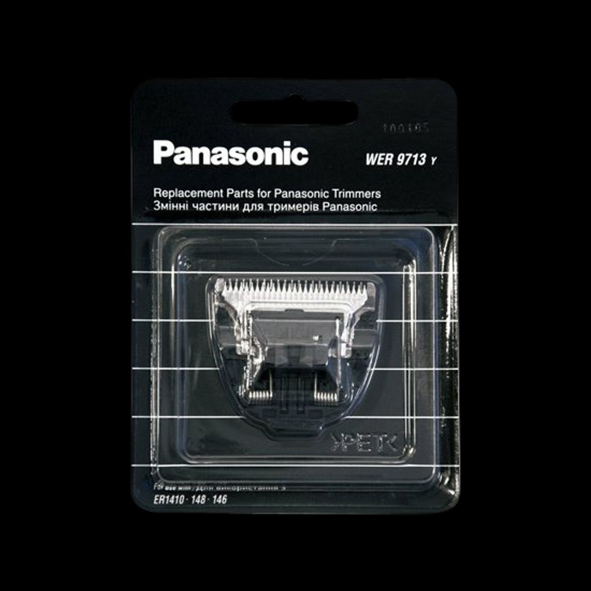 Panasonic Blade WER 9713y Barberblad