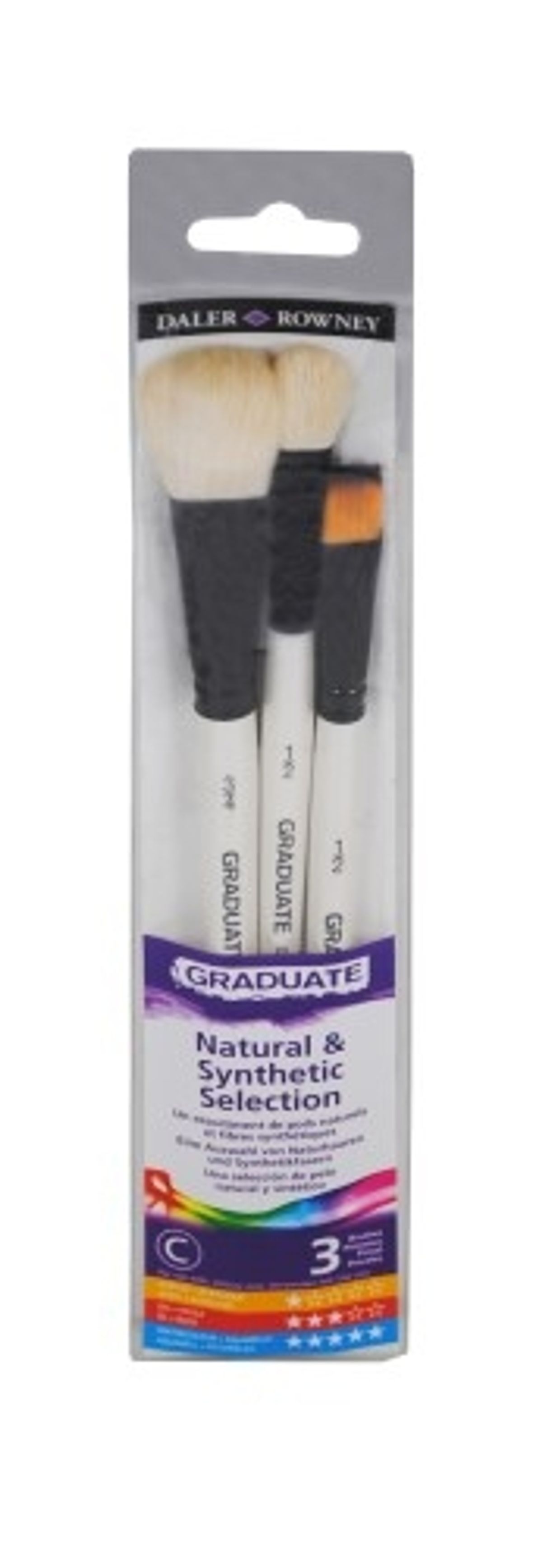 Pensel Graduate Natural/Synthetic Watercolour 3 Brush Set