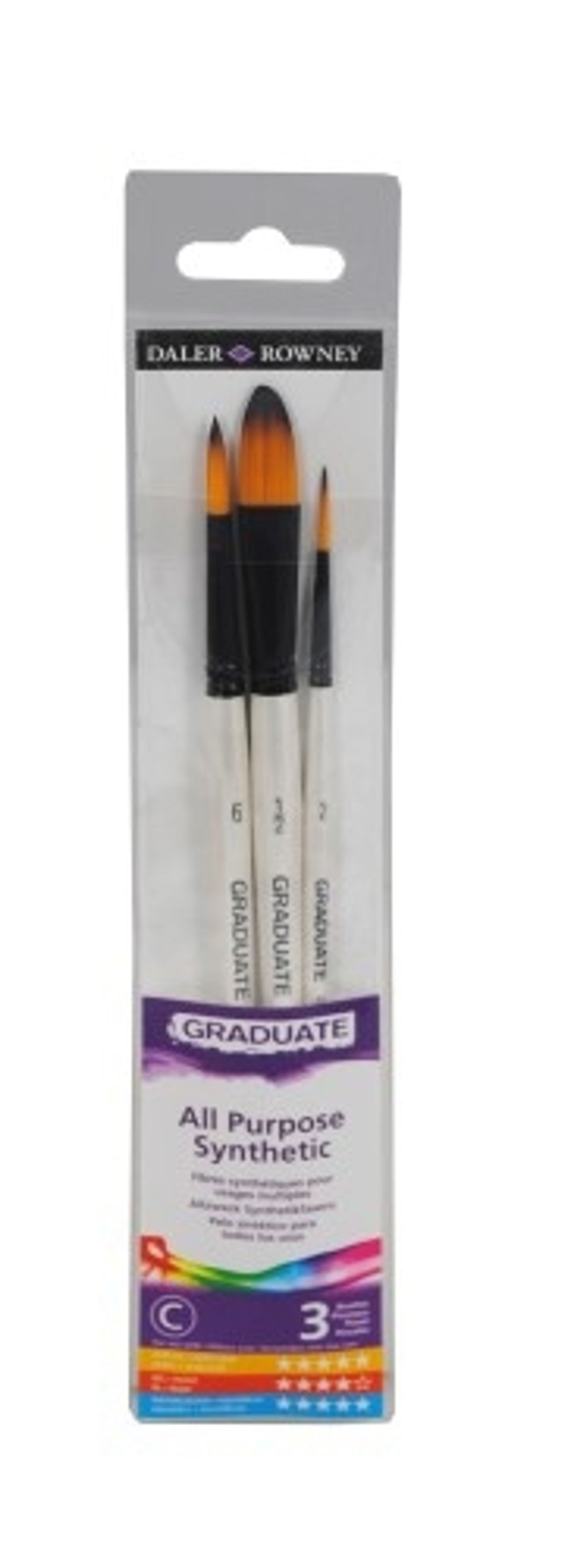 Pensel Graduate Synthetic Watercolour 3 Brush Set