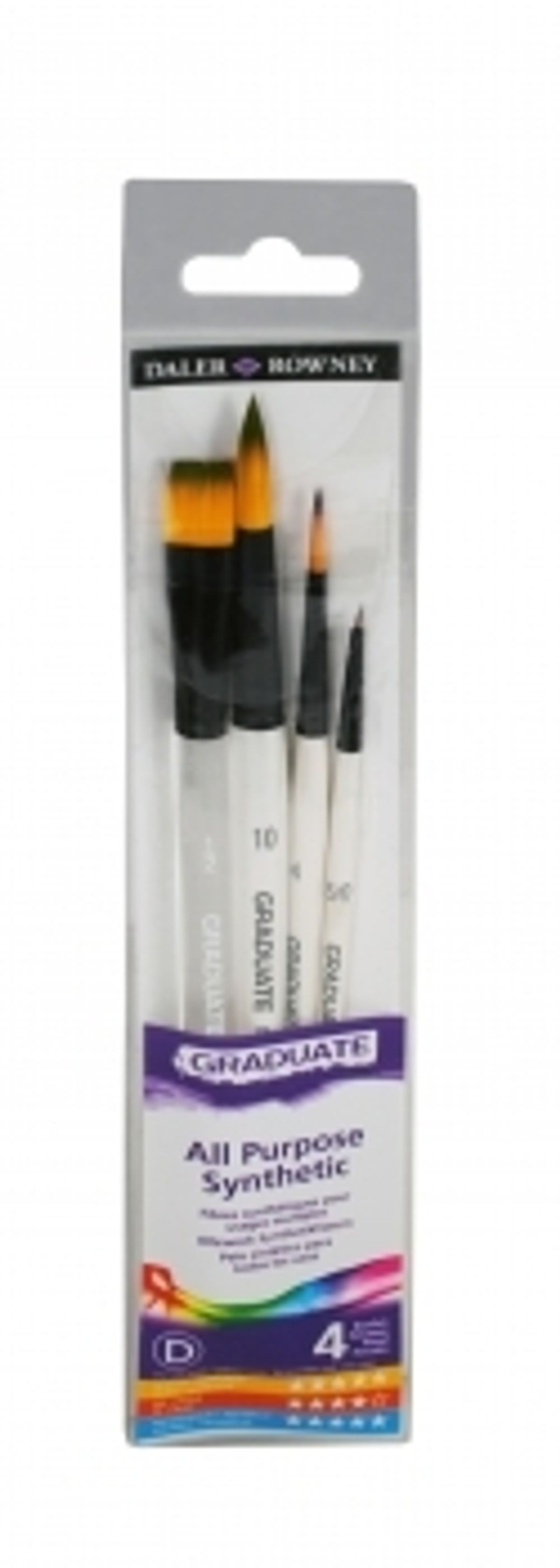 Pensel Graduate Synthetic Watercolour 4-pack