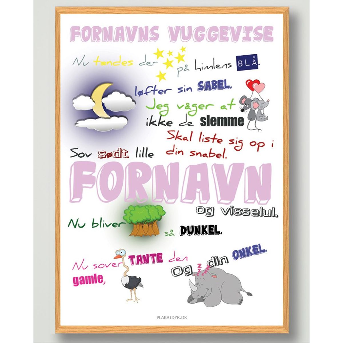 Personlig vuggeviseplakat (Størrelse: L - 50x70cm (B2))