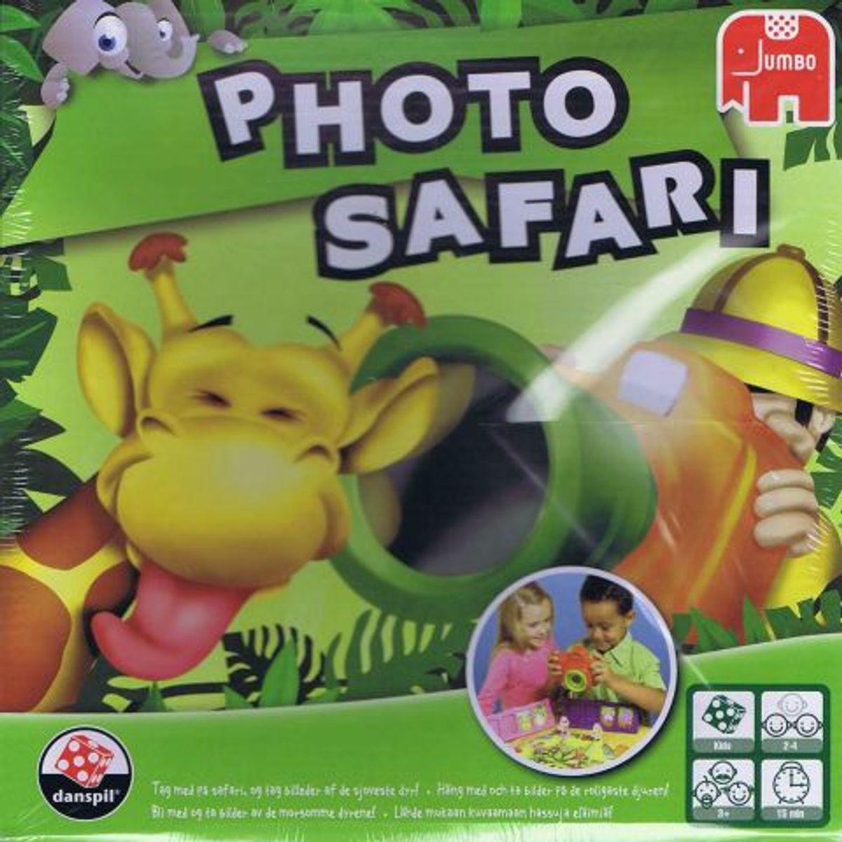 Photo Safari