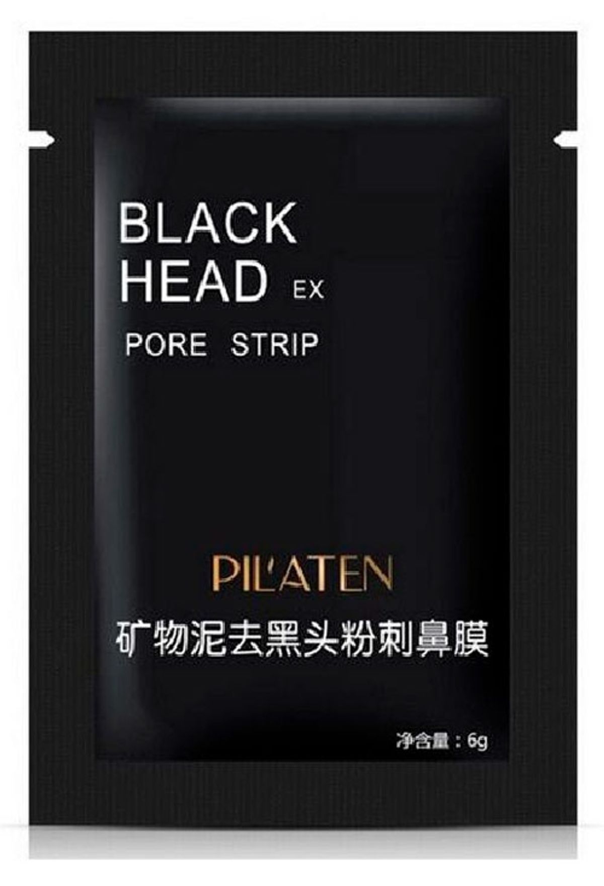 Pilaten Hydra Black Mask