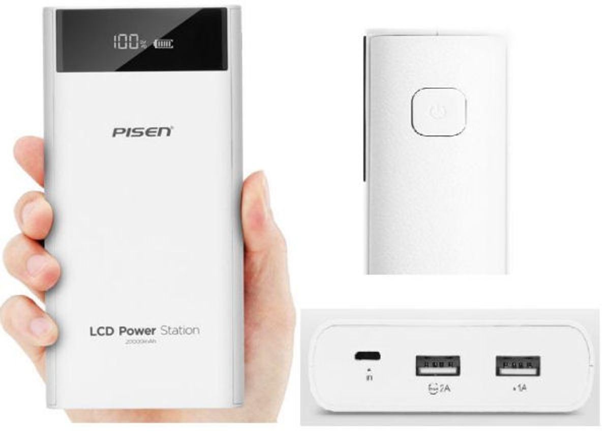 Pisen lcd power station 20000mah