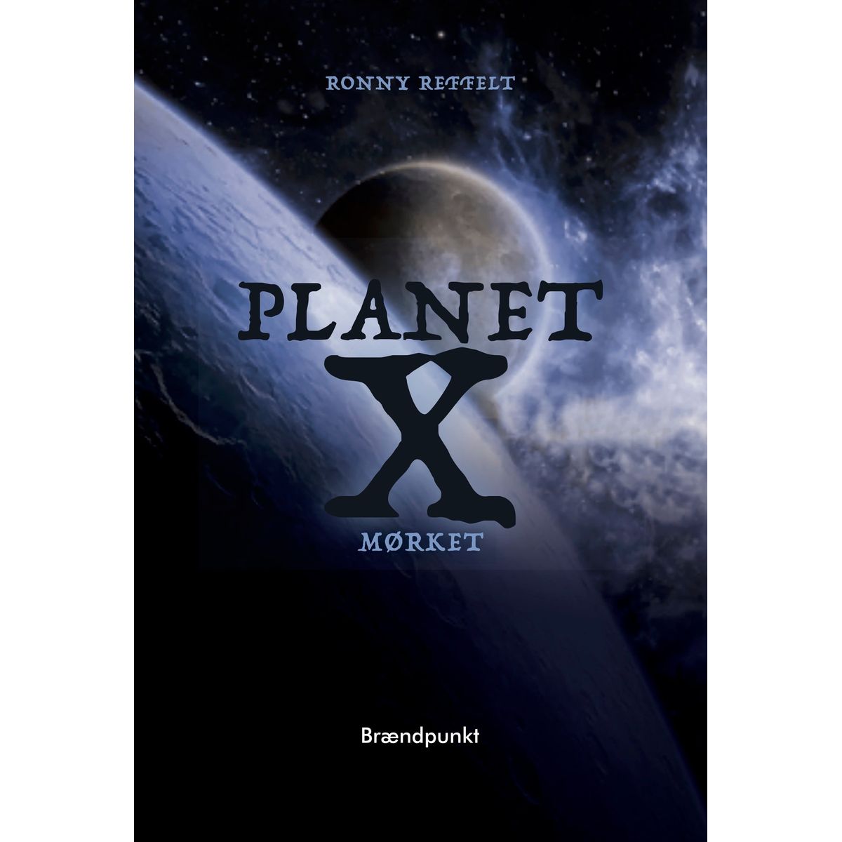 Planet X