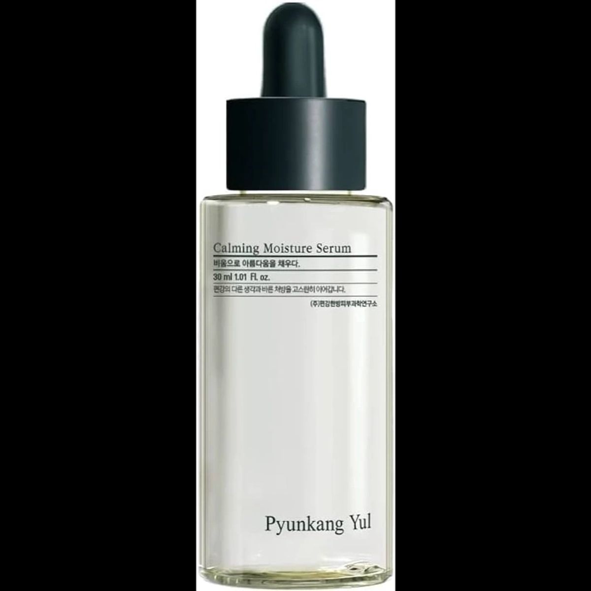 Pyunkang Yul Calming Moisture Serum 30 ml