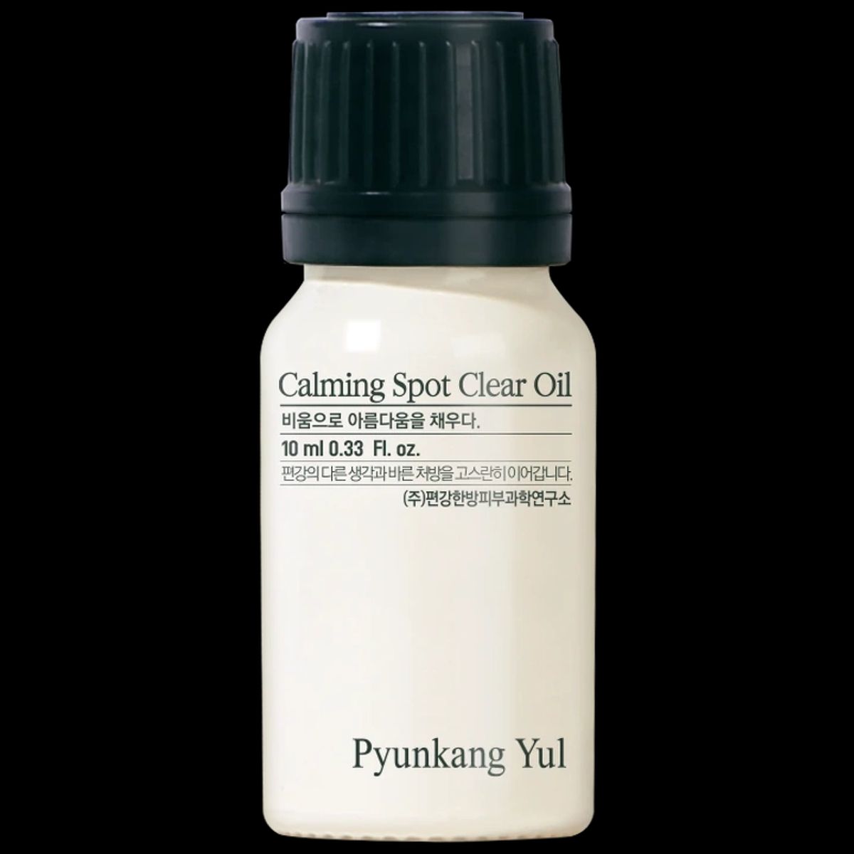 Pyunkang Yul Calming Spot Clear Oil 10 ml