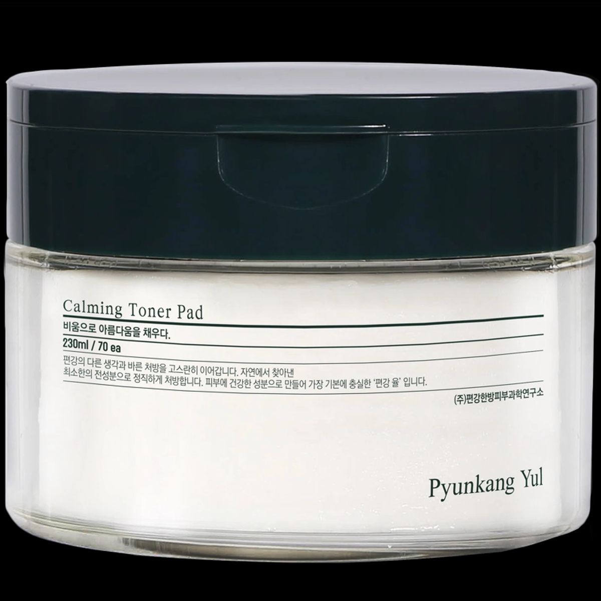 Pyunkang Yul Calming Toner Pad 70 Pieces